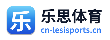 乐思体育
